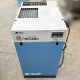 中古｜スクロールコンプレッサー SLP-75EFD アネスト岩田 1060h 10馬力 7.5kW ドライヤー ｜動産王｜千葉｜送料無料