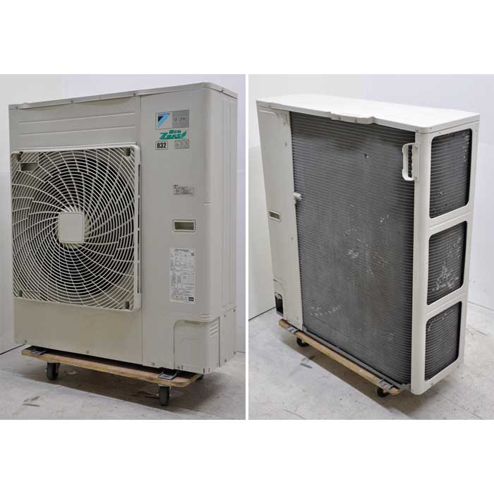 【中古】天吊エアコン 内機FHP160DG 外機RZRP160BC ダイキン 2018年 【動産王】大阪☆送料無料