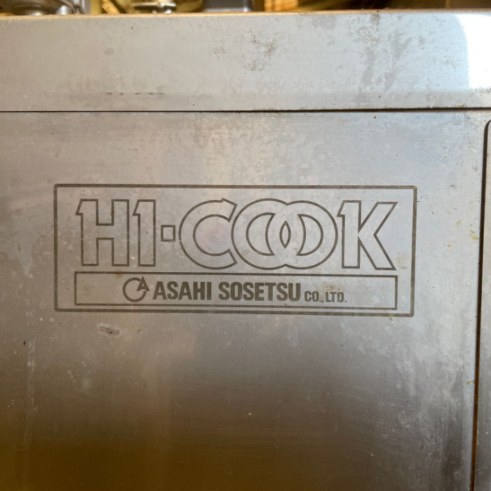 中古|オーブン エアーフォースオーブン 業務用 IMPF-400Z1-80 HI-COOK アサヒ装設 LPガス 2018年|動産王|千葉|送料無料