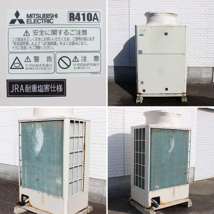 中古|冷凍コンテナ 40フィート 2011年 40ft コンテナ 別置型 物置 保管場所 輸送 |動産王|福岡|送料無料
