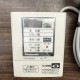 【中古】 プレハブ冷却ユニット(ユニットのみ) 外)PCU-SK200LU 内)PCU-SK200LE パナソニック 2021年 ユニット 【動産王】千葉☆送料無料