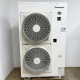 中古｜冷凍機 OCU-HR500VFS パナソニック 3.7kW 2024年 外機のみ 室外機 ｜動産王｜千葉｜送料無料