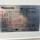 中古｜冷凍機 OCU-HR500VFS パナソニック 3.7kW 2024年 外機のみ 室外機 ｜動産王｜千葉｜送料無料