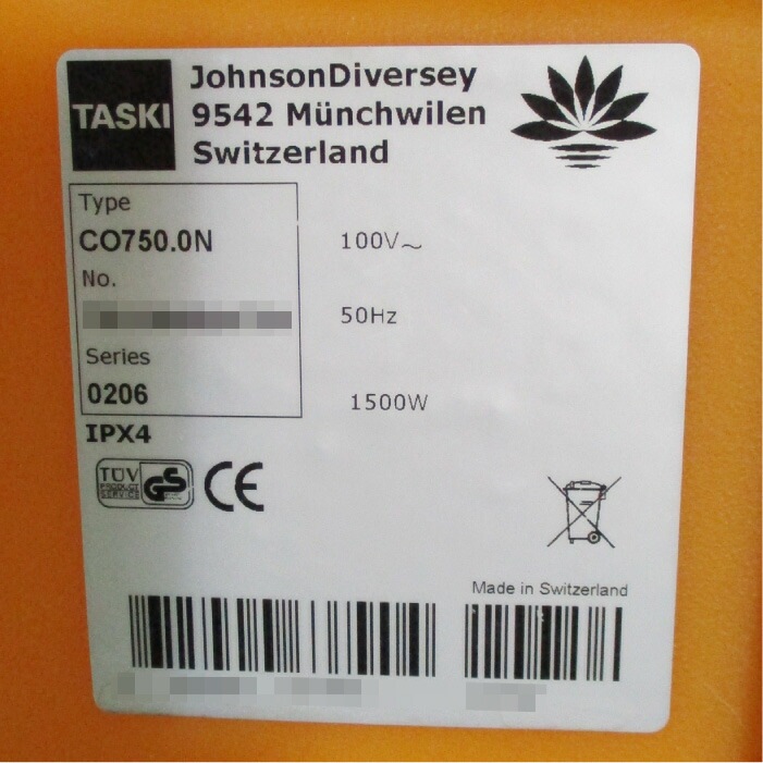 【中古】 スウィンゴ750E CO750.0N TASKI シ－バイエス 2006年    清掃機器【動産王】仙台☆送料無料