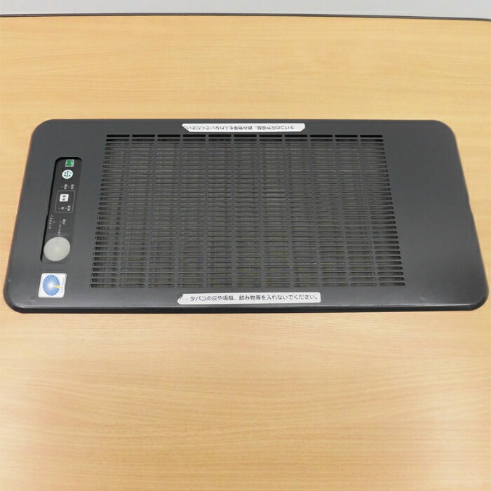 【中古】分煙機 MKS-15RTP ミドリ安全 2013年 テーブル型 パルクリーン PALCLEAN 【動産王】富山★引取限定