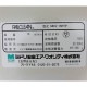 【中古】分煙機 MKS-15RTP ミドリ安全 2013年 テーブル型 パルクリーン PALCLEAN 【動産王】富山★引取限定