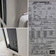 【中古】【千葉】天吊り パッケージ エアコン RSRP0BAT FHP80DC ダイキン 2016年 3馬力 業務用 【動産王】千葉☆送料無料