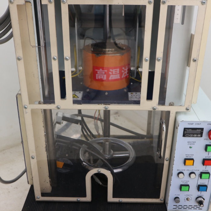 中古|ハンドトゥルーダ PM-1 東洋精機製作所 2011年 試験片作製用の簡易な手動射出成形機|動産王|千葉|引取|送料別