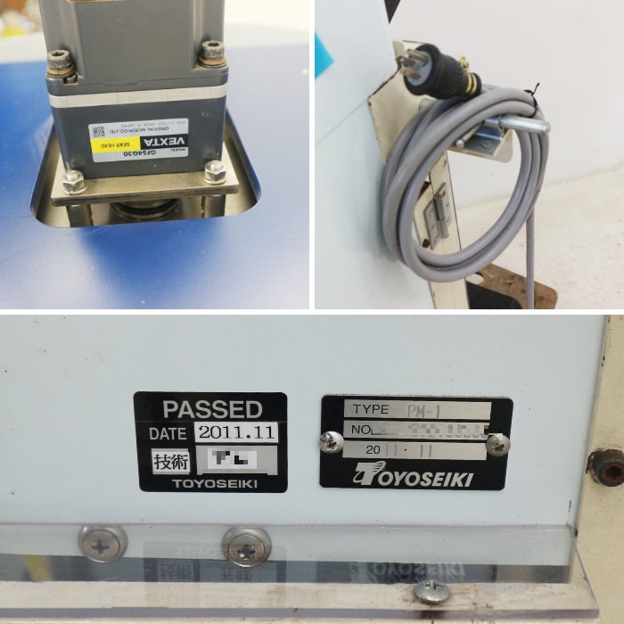 中古|ハンドトゥルーダ PM-1 東洋精機製作所 2011年 試験片作製用の簡易な手動射出成形機|動産王|千葉|引取|送料別