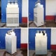 【中古】 床置型エアコン ダイキン 設備用ZEAS SZVYCP450K 内)FVYCP450MA 外)RZYCP450K リモコン内臓  【動産王】愛知★引取限定