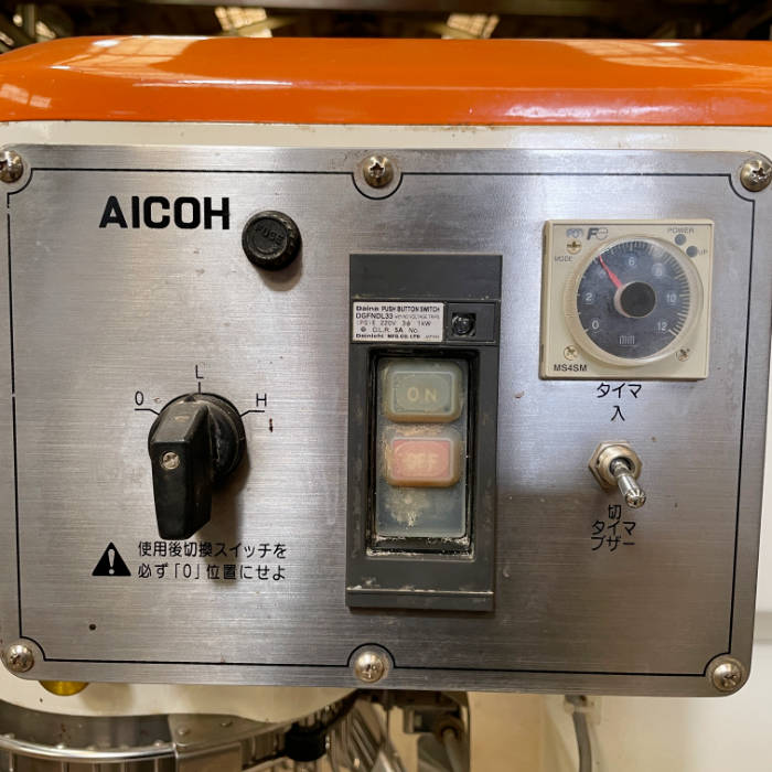 中古】 ミキサー マイティ30 撹拌機 MT-30H 愛工舎製作所 2012年