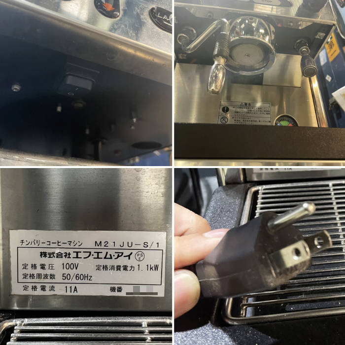 中古｜チンバリー コーヒーマシン 業務用 FMI M21JU-S/1 ミル(MAX) エスプレッソマシン 2018年 ｜動産王｜愛知｜送料無料