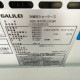 中古｜冷蔵ショーケース ASC-81GTLO1SR ガリレイ 2023年 セミ多段冷蔵 乳加工食品 日配 ｜動産王｜千葉｜送料無料