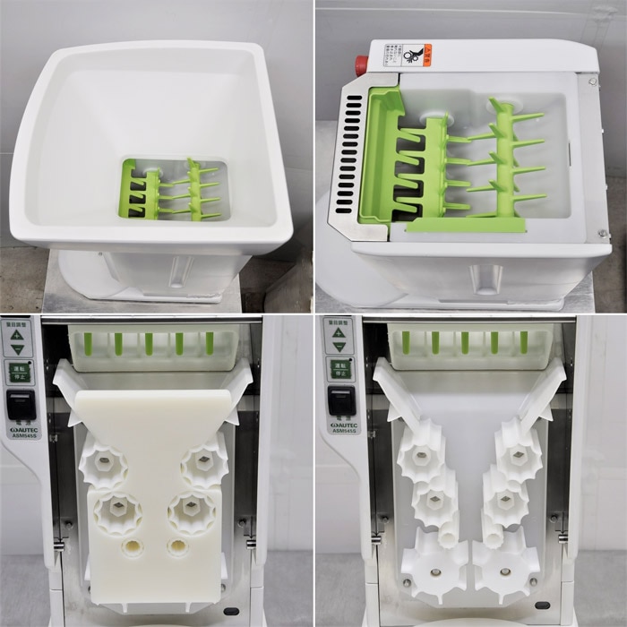 中古|マルチにぎりメーカー ASM545S AUTEC 2019年 シャリ玉成形機 シャリロボット すしロボット すしメーカー |動産王|大阪|送料無料