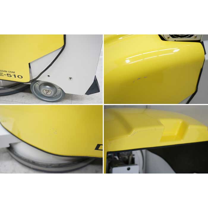 中古】高速バフィングマシン クリーンスター DE-510 アマノ 2013年