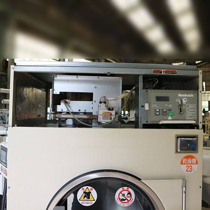 【中古】コイン式乾燥機 HT050LNCF3S1L01 HUEBSCH 2001年 60Hz 西日本専用 LPガス 23kg 【動産王】千葉☆送料無料