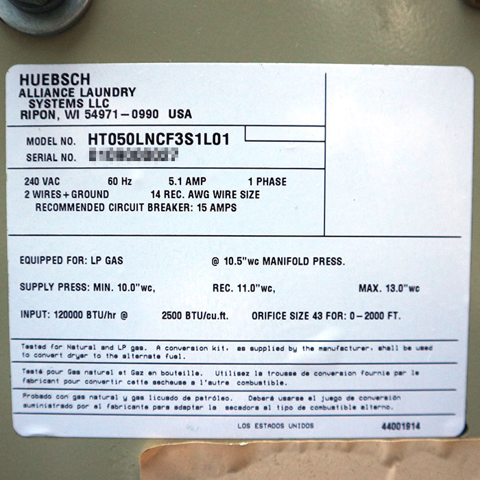 【中古】コイン式乾燥機 HT050LNCF3S1L01 HUEBSCH 2001年 60Hz 西日本専用 LPガス 23kg 【動産王】千葉☆送料無料