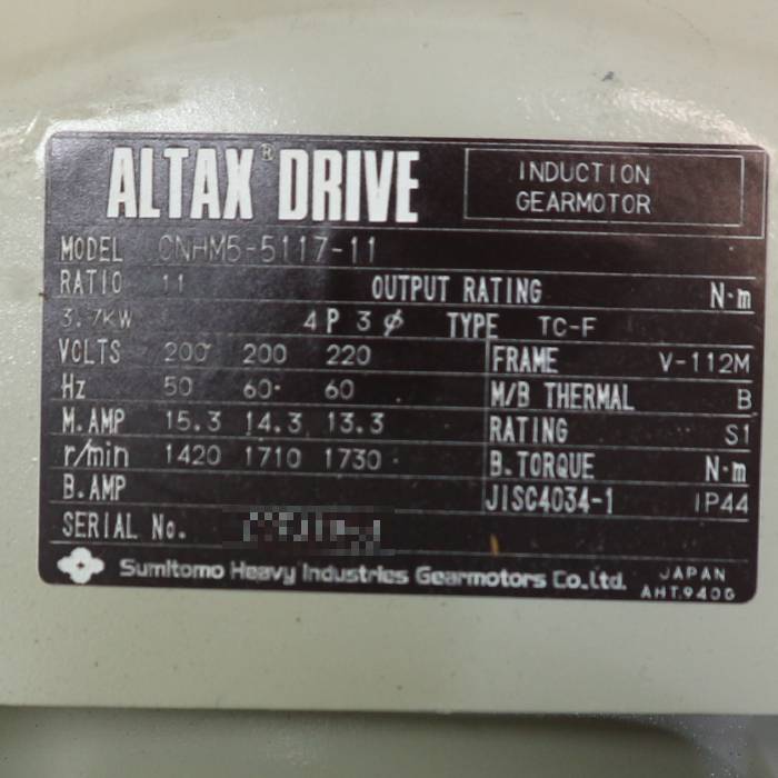 中古|三相モーター CNHM5-5117-EP-B-11 アルタックスNEO 住友重機械工業 サイクロ減速機|動産王|千葉|引取|送料別