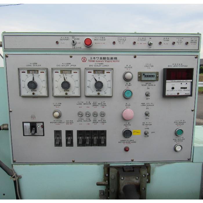 中古】横ピロー包装機 PW-R2-180F/450 トキワ工業 1991年 50Hz東日本