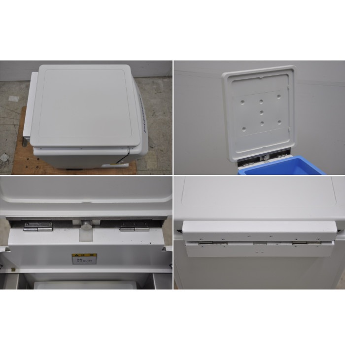 【中古】ご飯盛付機 飯盛り達人Ⅱ GRKN-1 不二精機 2015年頃 シャリ弁ロボ【動産王】大阪☆送料無料