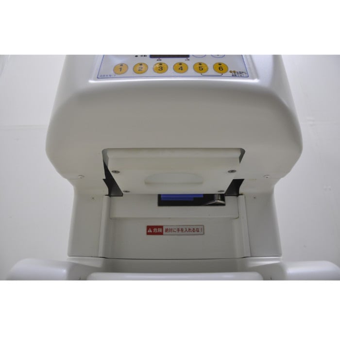 【中古】ご飯盛付機 飯盛り達人Ⅱ GRKN-1 不二精機 2015年頃 シャリ弁ロボ【動産王】大阪☆送料無料