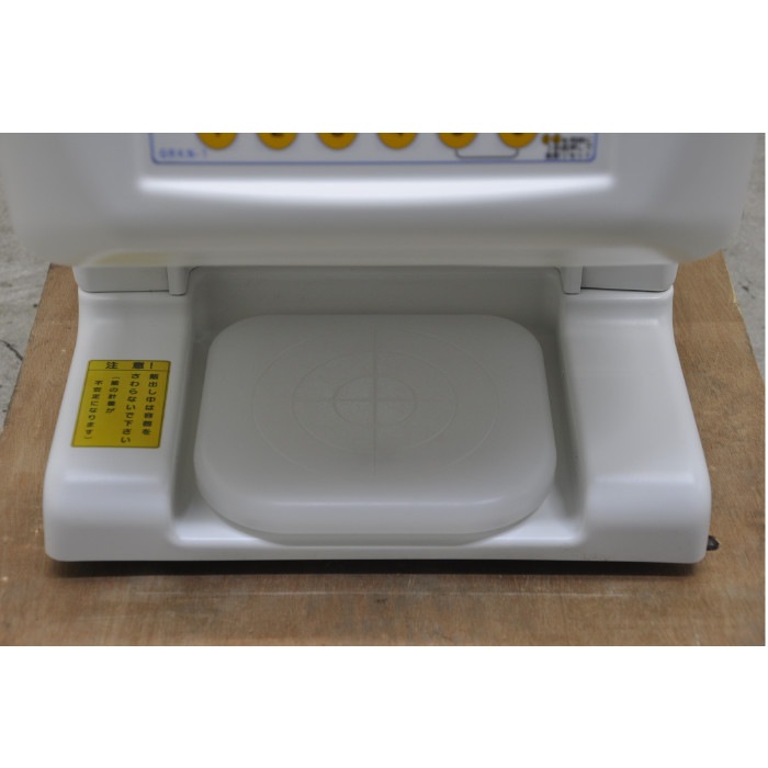 【中古】ご飯盛付機 飯盛り達人Ⅱ GRKN-1 不二精機 2015年頃 シャリ弁ロボ【動産王】大阪☆送料無料