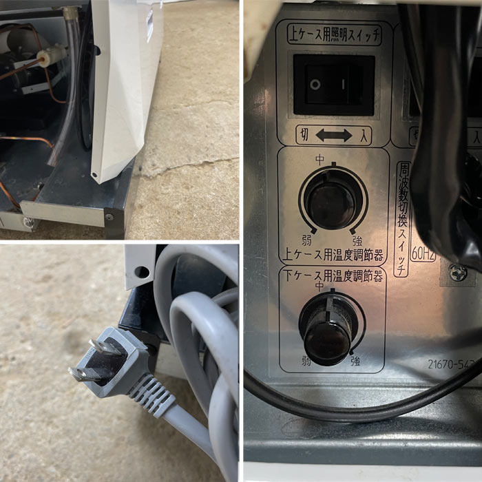 中古｜冷凍ショーケース GSR-D1200ZB-E サンデン 2022年 ストッカー 冷凍 業務用 アイスフリーザー ｜動産王｜千葉｜送料無料