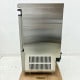 中古｜製氷機 DRI-45LMF 大和冷機 2022年 アンダーカウンタータイプ ｜動産王｜富山｜送料無料