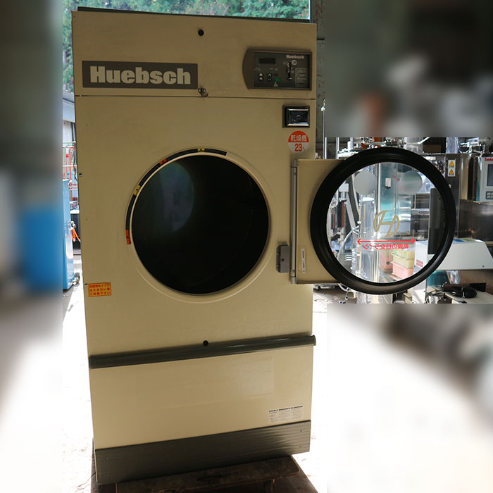 【中古】コイン式乾燥機 HT050LNCF3S1L01 HUEBSCH 2001年 60Hz 西日本専用 LPガス 23kg 【動産王】千葉☆送料無料