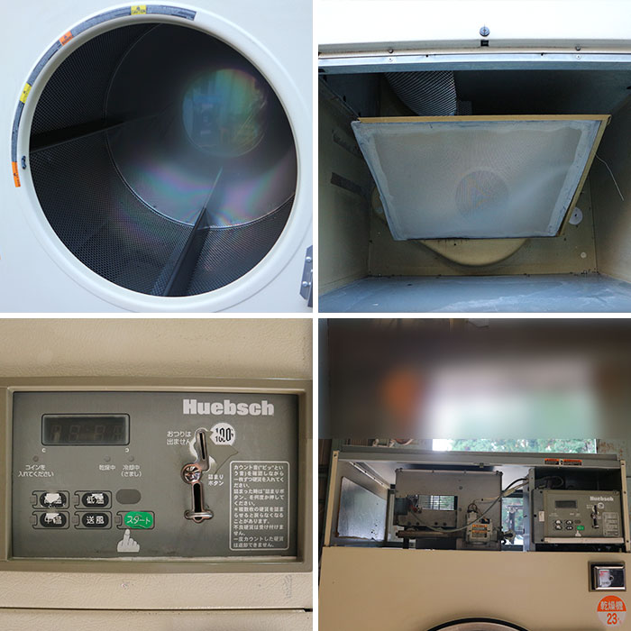 【中古】コイン式乾燥機 HT050LNCF3S1L01 HUEBSCH 2001年 60Hz 西日本専用 LPガス 23kg 【動産王】千葉☆送料無料