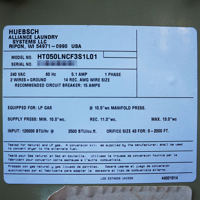 【中古】コイン式乾燥機 HT050LNCF3S1L01 HUEBSCH 2001年 60Hz 西日本専用 LPガス 23kg 【動産王】千葉☆送料無料