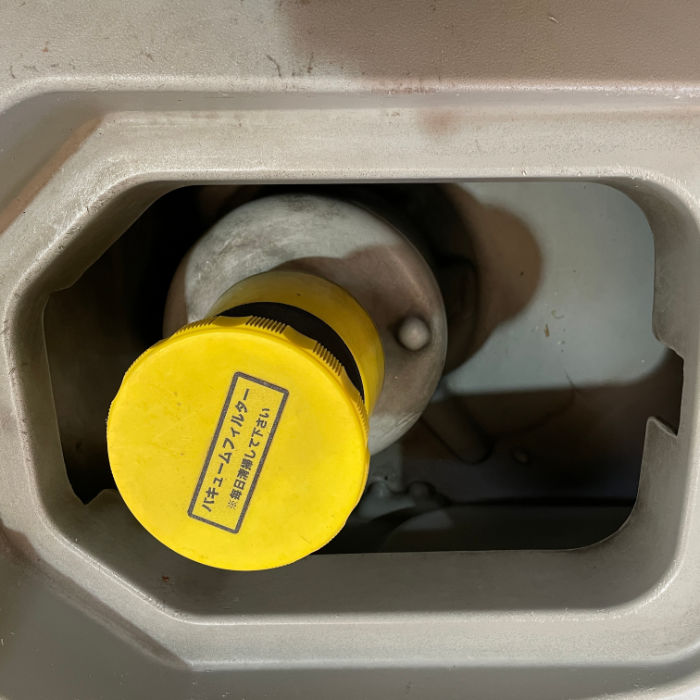 【中古】 床洗浄機 業務用 ANTEA50BTO リンレイ 20インチスクエア型 自動式 【動産王】千葉☆送料無料