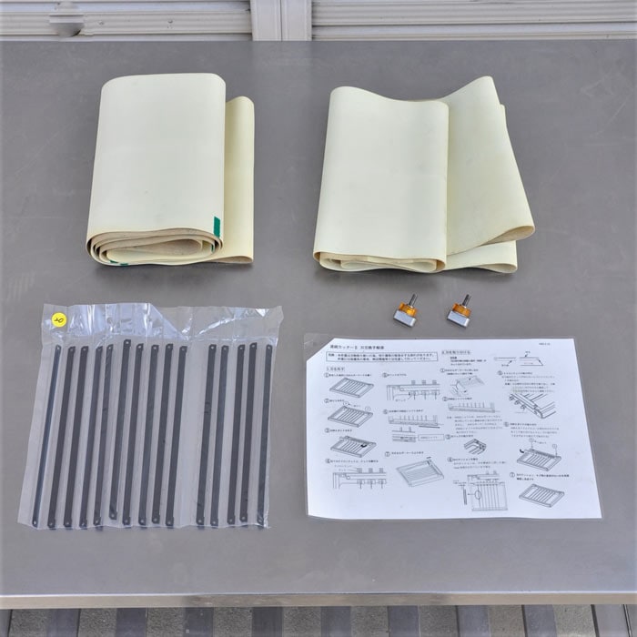 中古｜連続カッター RKT-1000 不二精機 2014年 業務用 巻き寿司カッター 巻き寿司スライサー ｜動産王｜大阪｜送料無料