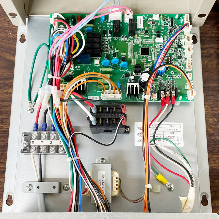 中古|冷凍コンデンシングユニット HUS-11FA‐UCIE 冷凍ユニットクーラー HUS-11FB-E ホシザキ 2020年 プレハブ |動産王|千葉|送料無料