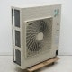 【中古】天井カセット形エアコン RZRP140BC FHGP140DG ダイキン工業 天井カセット2方向 5馬力  【動産王】横浜☆送料無料