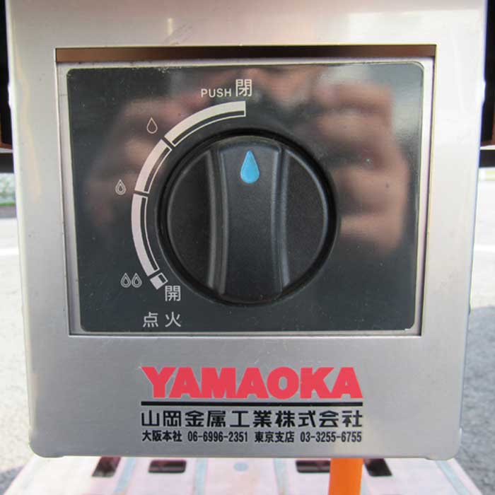 【中古】浜焼きロースターテーブル DX-36 山岡金属工業 2012年式 LPガス   現状渡し【動産王】仙台★引取限定