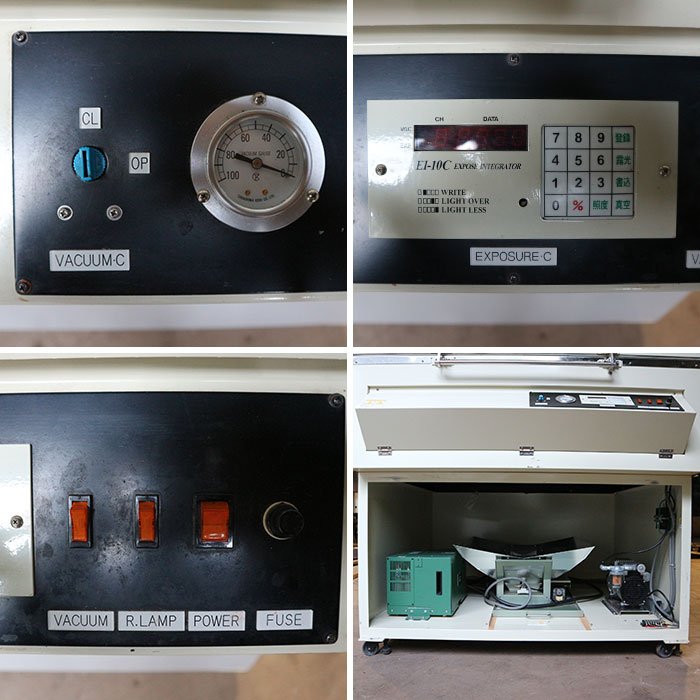 【中古】箱型露光装置 GH-30201XD ウシオライティング 2012年 ユニレック 製版 スクリーン印刷   現状渡し【動産王】千葉☆送料無料