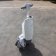 【中古】 床洗浄機 くうかん i-mopXL 自動床面洗浄機 【動産王】千葉☆送料無料