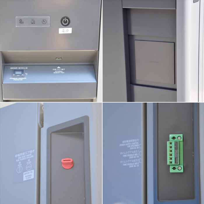 中古｜冷熱衝撃装置 TSA-103EL-A エスペック 2022年 未使用品 試験 研究用機器 ｜動産王｜大阪｜引取｜送料別