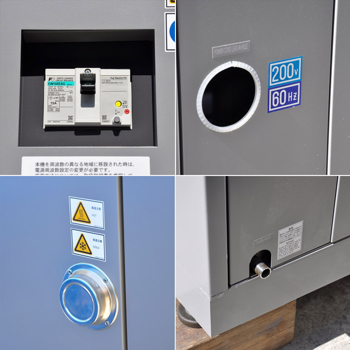 中古｜冷熱衝撃装置 TSA-103EL-A エスペック 2022年 未使用品 試験 研究用機器 ｜動産王｜大阪｜引取｜送料別