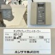 中古｜プレハブ冷凍庫 ホシザキ 1.0坪 2025年 業務用 3相200V 倉庫 厨房機器 貯蔵庫 ｜動産王｜宮城｜引取｜送料別