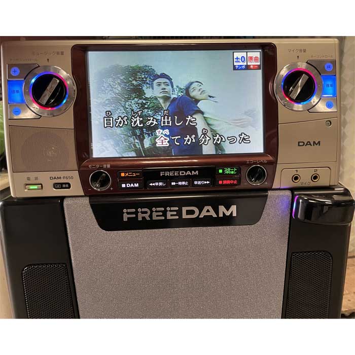 【中古】カラオケ 第一興商 FREEDAM DAM-F650(本体)/DSR-F65(専用スピーカー内蔵ラック)  【動産王】名古屋☆送料無料