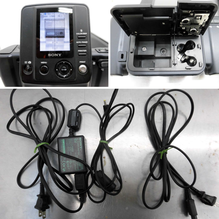 中古】デジタル証明写真システム DKC-C300X UP-DX100 ソニー 2008年