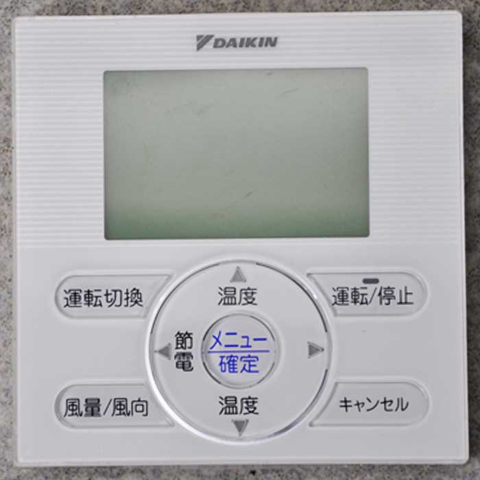 【中古】天カセツインエアコン FHCP140BC(内機)2台 RZZP280CA(外機) ダイキン 2012年  【動産王】大阪☆送料無料