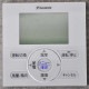 【中古】天カセツインエアコン FHCP140BC(内機)2台 RZZP280CA(外機) ダイキン 2012年  【動産王】大阪☆送料無料