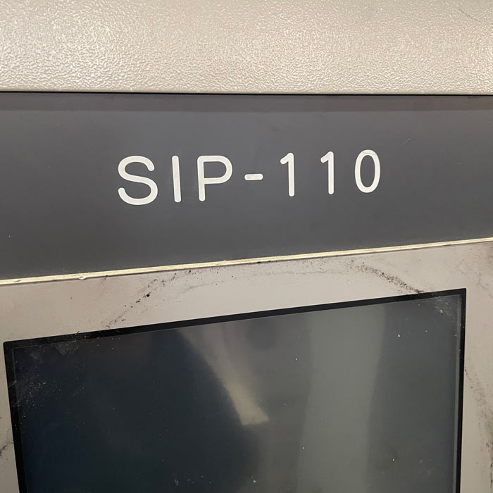 中古｜スーパーインテリジェントパッカー SIP-110 NOMURA 2013年 業務用 自動計量包装機 計量機 ｜動産王｜千葉｜引取｜送料別