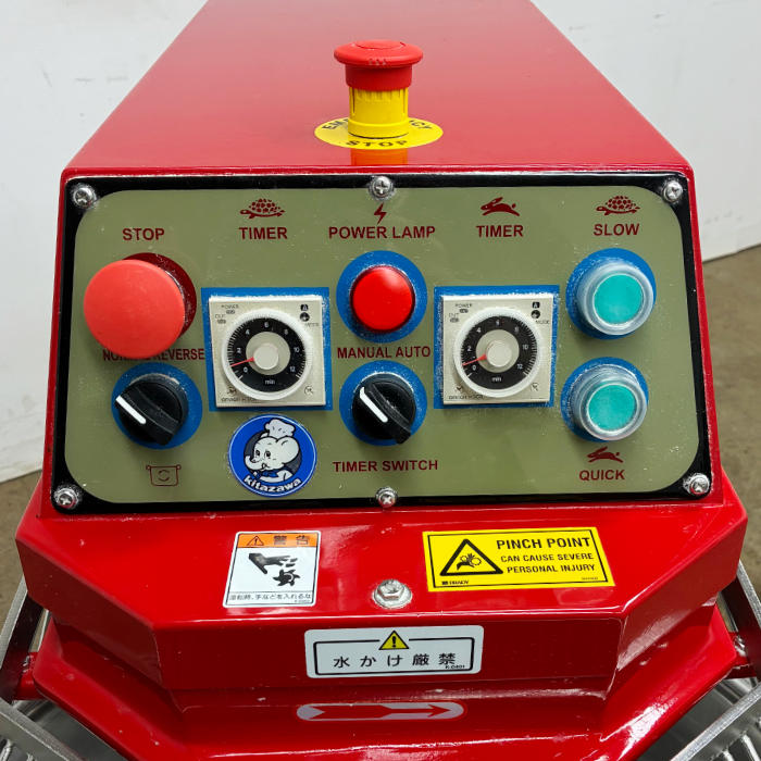 中古｜ミキサー S-80N 北沢産業 2023年 業務用 パン生地 製菓 製パン キタザワ ピザ ｜動産王｜千葉｜送料無料｜Spiral Mixer