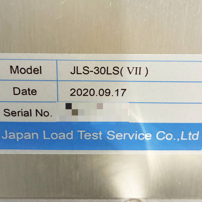中古｜負荷試験機 JLS-30LS JLS 非常用発電機 負荷装置 疑似負荷試験 