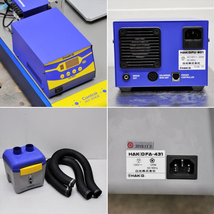 中古|自動はんだ付けシステム HU-200 HAKKO 2018年 はんだ付けロボットシステム#2 |動産王|大阪|送料無料