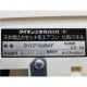 【中古】天井カセット形エアコン RZRP45BT FHCP45DB ダイキン 2015年 天カセ   エアコン現状渡し【動産王】横浜☆送料無料